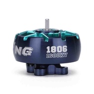 IFlight XING2 1806 2500KV FPV Racing High-Efficiency Brushless Motor Model Aircraft Motor