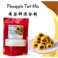 Pineapple Tart Mix Pineapple Tart Mix Powder 400g