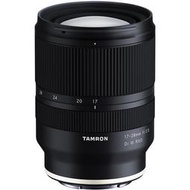 ＊JOY數位科技＊Tamron 騰龍 17-28mm F2.8 A046 公司貨 FOR sony E-mount