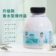 Brand Bangmei Bang Bang Billion Purchase Bottle 5 Salt Japan Korea RR5D