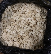 Egusi (Nigeria Melon Seed)  500g & 1kg