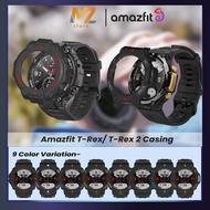 Amazfit T-Rex Pro/ T-Rex 2 Protective Cover, TPU / Hard Sport Case, Casing Anti-Drop and Scratch-Resistant Protection