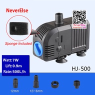 7W~55W Adjust Submersible Water Pump for aquarium fishtank coral reef marine aquarium water pump reg