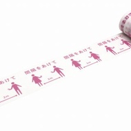 【mt】2021 mt appeal - 日本限定商品 - MT01K1862