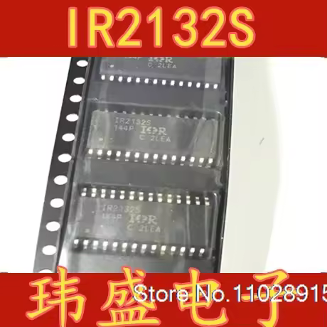 IR2132 IR2132S SOP28