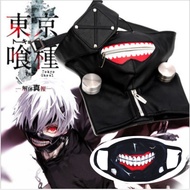 Pu Leather Mask Cosplay Mask Tokyo Ghoul Kaneki Ken