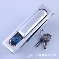 8. MS618 Flat Lock Distribution Box Switch Cabinet Door Lock Electric Cabinet Lock Cabinet Door Lock