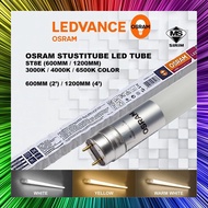 25 PCS OSRAM 24W LED T8 Tube Light Lampu LED Panjang Lampu Kalimantang LED Light Tube SIRIM Approved