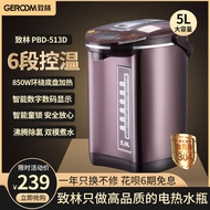 Zhilin Stainless Steel Water Bottle Intelligent Constant Temperature Boiling Water Bottle Insulation