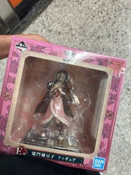 鬼滅之刃 一番賞E賞 禰豆子
