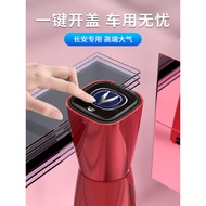Changan Dedicated Car Ashtray cs75plus/cs35/cs55plus/Yidong unit/univ Interior Accessories