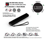 Knirps US.050 Heatshield UV Protection ร่มกันแดด กันร้อน ร่มพกพา ขนาดเล็ก น้ำหนักเบามาก ชนิด Manual