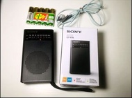 Sony收音機 十年保養仲送贈品✨2021dse必備😚 可於各港鐵沿線面交 🚂