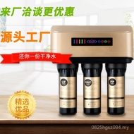 Water Purifier RO Kitchen A6 Wholesale Manufacturer Water Purifier Household Reverse Osmosis Water P