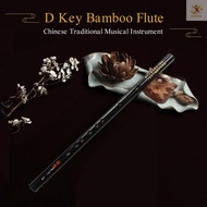 [ETOI] D Kunci Dizi Suling Bambu Alat Musik Tradisional China Dengan