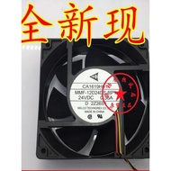 MMF-12D24DS/12F24DS-RP1/CP1/RM1/CN1/RN8/CM1 24V Inverter Fan