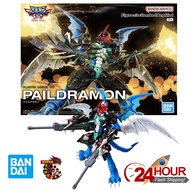 BANDAI Figure-rise Standard Amplified Paildramon (Digimon)