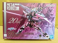 [藏寶箱 (優惠價-350) 全新現貨 日魂 Metal Robot魂 無限正義鋼彈 20周年紀念Ver.