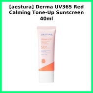 [aestura] Derma UV365 Red Calming Tone-Up Sunscreen 40ml / Korean Sunscreen / Tone-Up Effect by ATYi