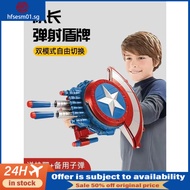 [48H Shipping] Children's Educational Toys3to6Boys over the Age5Children's intelligence development 