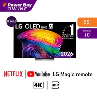 LG ทีวี OLED evo C6 สมาร์ททีวี 65 นิ้ว 4K OLED รุ่น OLED65C6PSA ปี 2026
