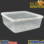 SQ 5 Square Disposable Plastic Food Container [ 30sets± ] TAGE TSQ 5 SQ5 2000ml - Bekas Petak - FS 2