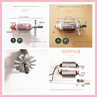 Suitable For Dongcheng FF02-355 Cutting Machine Rotor Dongcheng 03-355 Steel Machine Stator Rotor Co