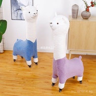 Living Room Sofa Home Decoration Doll Shoe Changing Stool Alpaca Cartoon Children's Leisure Seat Sto