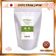 SHIPS FROM JAPAN Pauty Green Tea 80g (Equivalent to approx. 32 500mL PET bottles) [Powdered Tea] [Wa