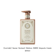 [Lucinde] Yeoner Ferment (Salmon PDRN) Ampoule Cream 300ml / k-beauty