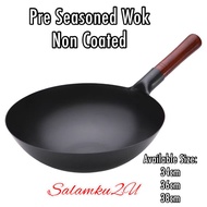 Non Stick Metal Wok Iron Wok Pre Seasoned Traditional Wok Non-Coated Carbon Steel Cooking Pan