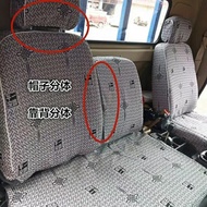 Dongfeng Tuyi T50 Seat Cover Xiaobawang W17Q W15Q Huashen T3/T5 Truck Special Linen Seat Cover Cushi