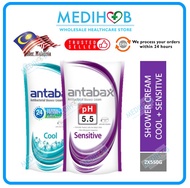 Antabax COOL&amp;SENSTIVE Antibacterial Shower Cream 2X550ml
