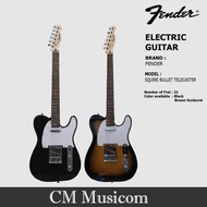 Electric Guitar (Fender) Squire Bullet Telecaster