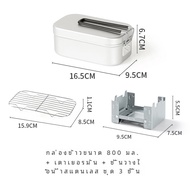 กลางแจ้งแบบพกพาคนเดียว Camping Multi-Function หม้อหุงข้าวสไตล์ญี่ปุ่นอลูมิเนียมกล่องอาหารกลางวัน Ben