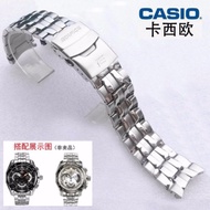 สายนาฬิกา Casio 5147EF-550 สายสแตนเลสแข็ง สายนาฬิกาผู้ชาย สายโซ่ อุปกรณ์เสริมนาฬิกา 22 มม.