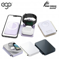 ego - 3in1 MAGPAD2 Magsafe充電器 無線充電 Type-C to C電源線 Apple Watch充電 Airpods充電