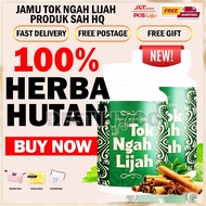 JAMU WARISAN TOK NGAH LIJAH MEDINA UNTUK SENDI KEBAS SARAF LUTUT FREE GIFT ORIGINAL HQ