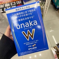 🇯🇵直購 onaka W 金裝W攻脂收腩酵素