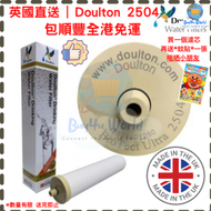 英國直送 | 道爾頓 2504 DOULTON BioTect系列(M12) BTU 10" 拜奧歐化濾芯 | 平行進口貨品