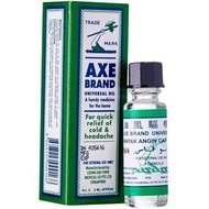 Axe Brand Universal Oil No.6 3ml