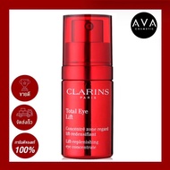 Clarins Total Eye Lift 15ml ครีมบำรุงรอบดวงตา ช่วยฟื้นฟูผิวรอบดวงตาจากการหย่อนคล้อย ริ้วรอย ความบวม 