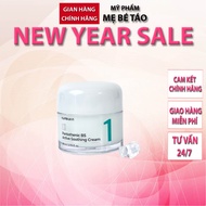 Numbuzin No.1 Pantothenic B5 Active Soothing Cream