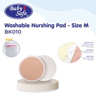 BabySafe - BK010 - Washable Nursing Pad 10 cm