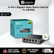 TP-LINK 5-Port Gigabit Unmanaged Pro With VLAN Features Switch TL-SG105E [Switch to use with Router]