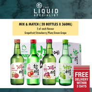 Jinro Soju x 20 bottles (1 carton) x 360ml (Grapefruit/Strawberry/Plum/Green Grape)