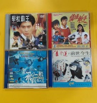 潘金蓮之前世今生 金馬/情逢敵手/飛一般愛情小說/學校霸王 dvd Vcd