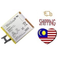 Sony Xperia Z C6603 C2305 C M2 E3 D2303 M2 LIS1502ERPC D2302 PRO-I SNYSBQ3 5 IV SOG09 MT27 AGPB009 B