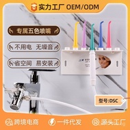 Durable dental cleaner DSC Dental Irrigator Manufacturer Direct Sale Dental Irrigator Dental Cleaner