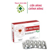 Ích Niệu Khang Hộp 20 viên - Tiểu Nhiều Lần Do Bàng Quang Tăng Hoạt (OAB)